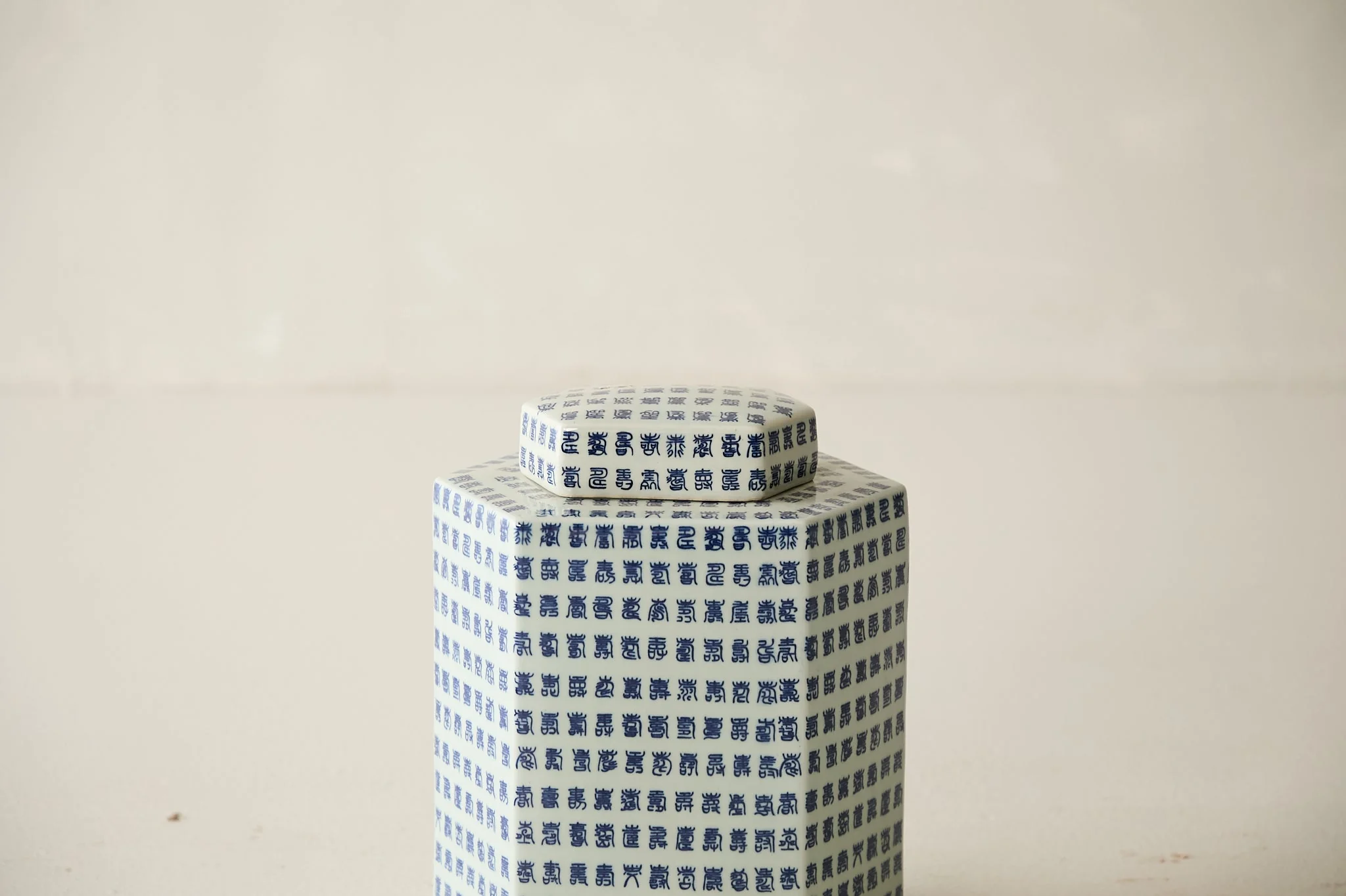 Porcelain Checkered Tea Jar - Image 2